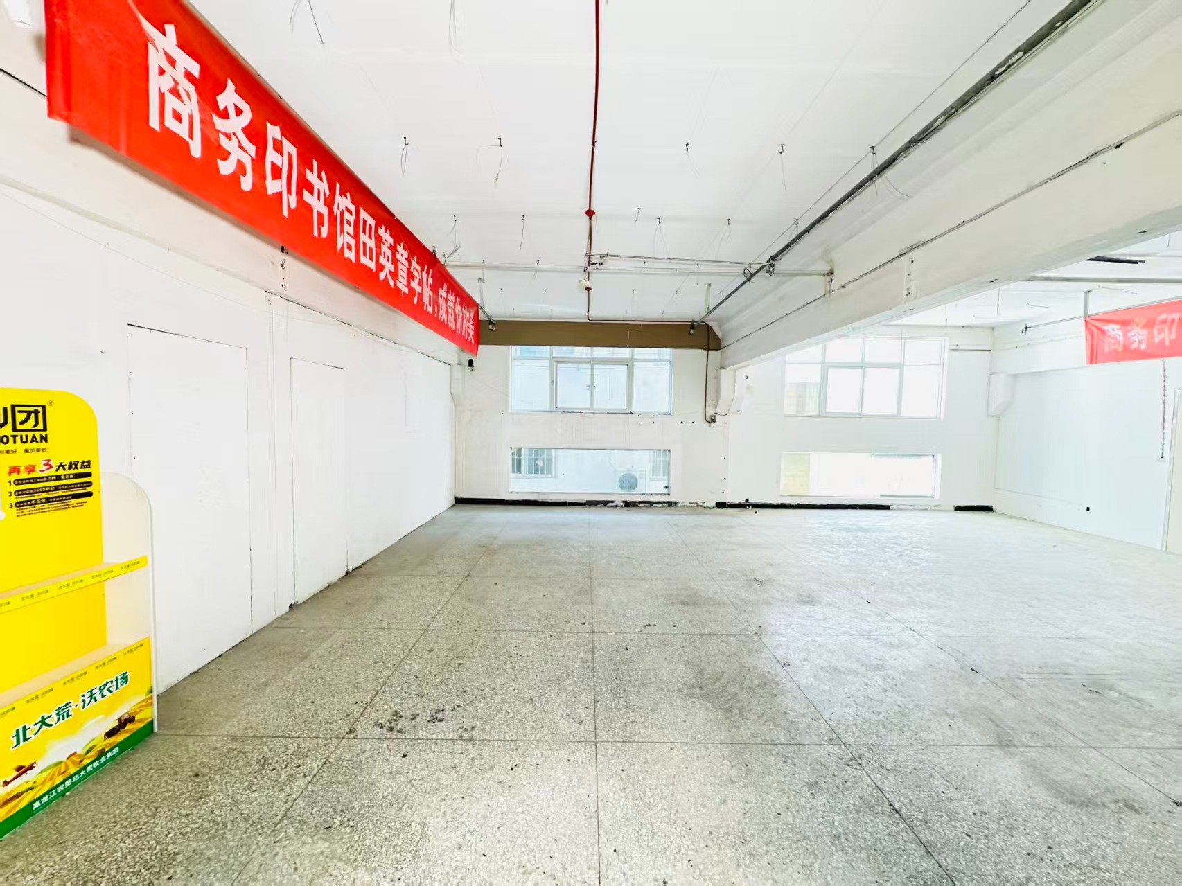 陇海街人工智能（AI）应用企业 ✅ AI大模型应用及智能办公项目 ✅ 软件开发、数字技术企业 ✅ 电商直播、新媒体运营团队 ✅ 智能营销、智慧零售项目